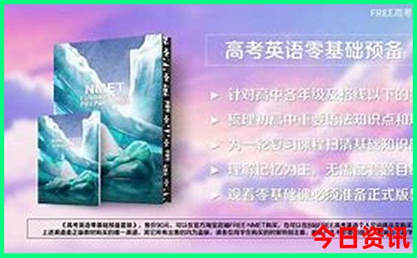 我国最热城市排名